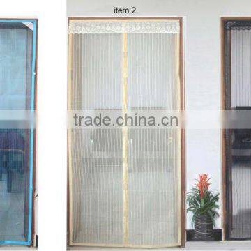 mosquito screen curtain