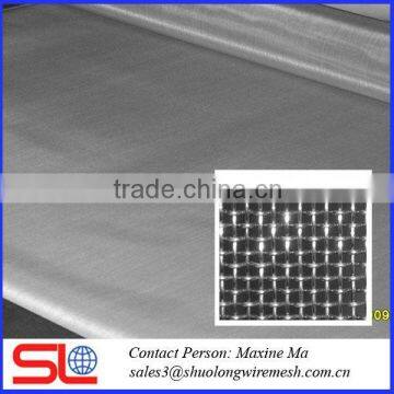 99.95 percent 80mesh nickel filter cloth,nickel screen cloth