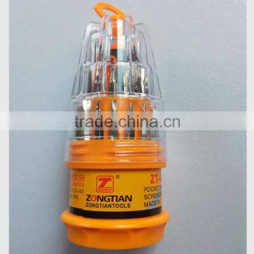 Good Quality Factory Supply Precision Screwdriver Bit Set,30 Bits in 1box Screwdriver Bit Set,jackly Screwdriver Bit Set Tools photo-6