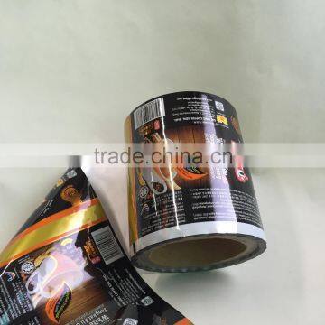 Custom Gravure Printing Coffee Sachet Packaging Film/plastic Milk Tea Wrapper/ Instant Coffee Plastic Packaging photo-3