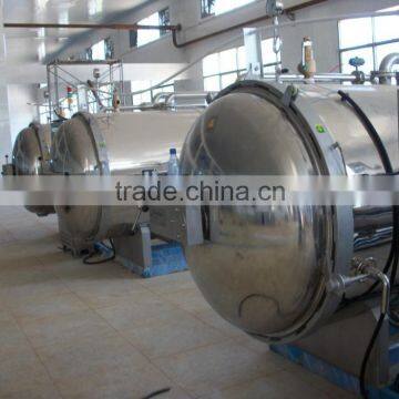 Sterilization Pot /Horizontal Pressure Retort photo-2