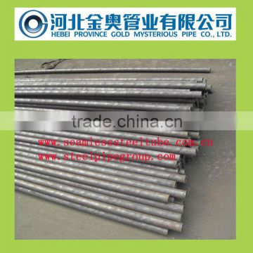 oil well drill pipe made in asia