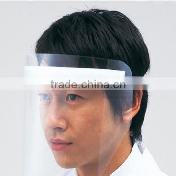 Disposable Anti Fog Face Shield/Dental Protective Face Shield