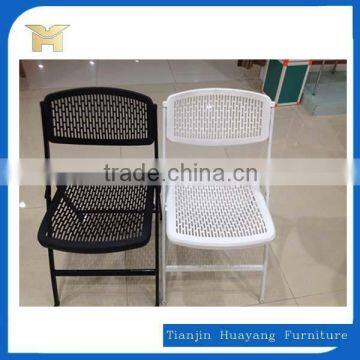 cheap outdoor wholesale metal chairs for sale HYH-9020