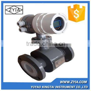 China supply digital flange type zyia industrial water electromagnetic flowmeter sensor