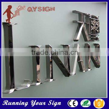 best quality usage seiko letter make metal signs                        
                                                Quality Choice