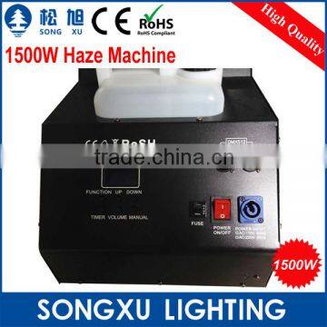 Amazing Disco Equipment 1500w Mist Haze Machine Dmx Antari Hazer photo-2