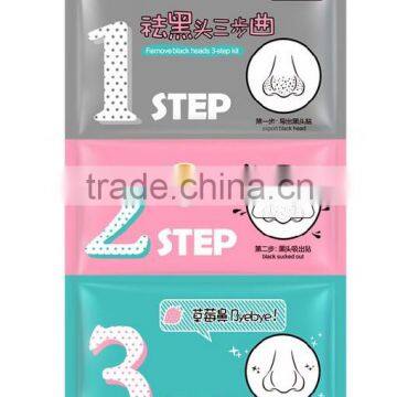 Black Head Remover Face Mask Cleansing Remove Black Head Nose Ex Pore Strip Remover Mask photo-2
