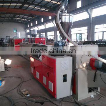 PVC Pipe Production Line photo-3