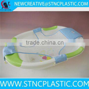 baby product plastic safe baby bath net