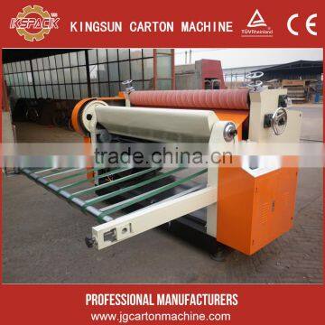 paperboard computer sheet cutter equipment
