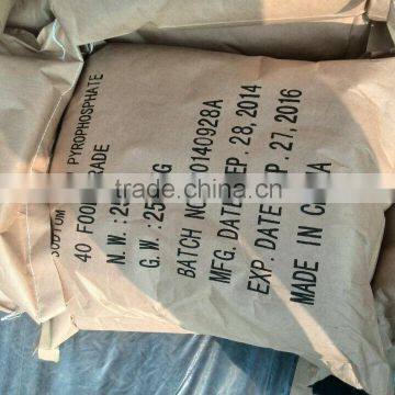 Sodium Acid Pyrophosphate SAPP28 photo-2