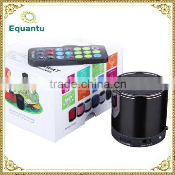 4GB / 8GB Translation Mp3 al Quran Digital Player photo-6