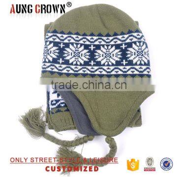 Design Your Logo Fancy Knitted Earflaps Beanie