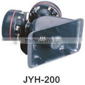 12 Volt Motor Driven Chrome Air Raid Siren Horn Police Fire Alarm Car Truck Loud Motor photo-3