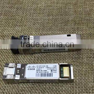DS-SFP-FC8G-SW V01 SFP+Storage multimode optical fiber module