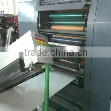Mini Wall Sticker Offset Printing Machine photo-4