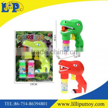 Cartoon dinasour shape bubble gun toy