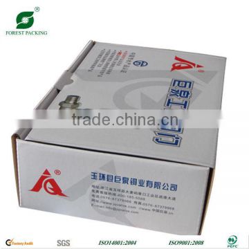 Valve Packaging Paper Box