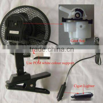(WIN-108) 8''oscillating With Mesh Safety Guard Car Fan photo-2