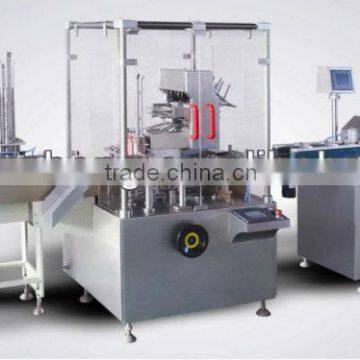 Automatic Condom Packing Products Line