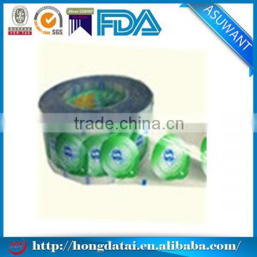 plastic laminated film for food packaging /food grade plastic film