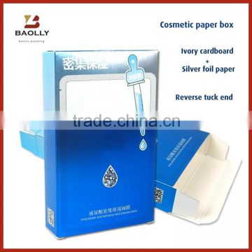 Custom cosmetic box packaging cosmetic paper gift box wholesale                        
                                                                                Supplier's Choice