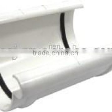 High Quality PVC Rain Gutter for Sale