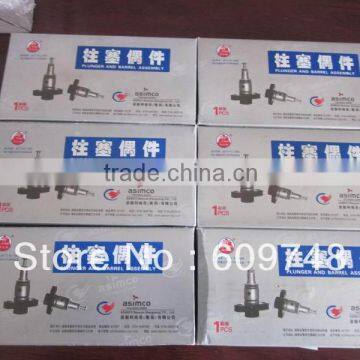 good comon rail injector plunger U153A with Best Service