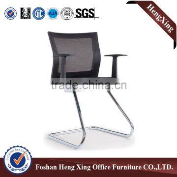 Modern Meeting Conference Visitor Chair With Armrest HX-YK031