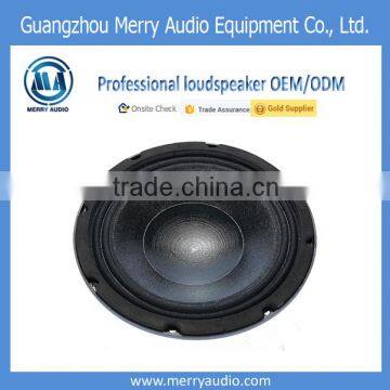 MR08H08 Good Quality 250w 8" Neodymium Raw Line Array Speaker Driver,waterproof Subwoofer Speaker photo-2