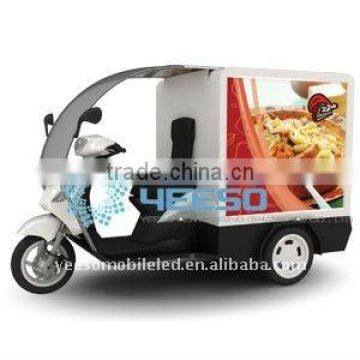 1 YEESO Mini Mobile Advertising Vehicle