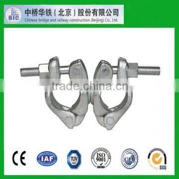 Scaffolding Coupler photo-6