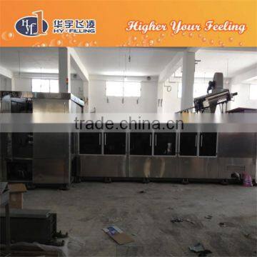 Linear 4 cavity Blow molding machine(Hy-Filling)