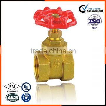 good quality non rising stem gate valve pn16 for water supply