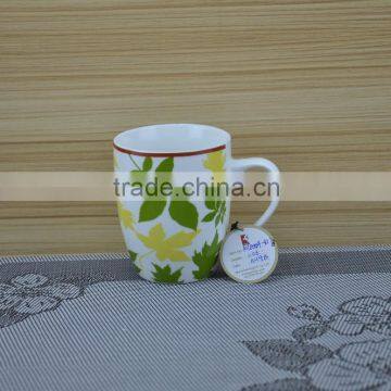 11OZ tree leaf design full decal print coffee cups, shiny surface new bone china mug, KL8009-337B