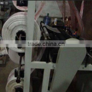 Full automatic vest bag making machine