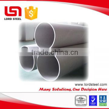 10 inch schedule 40 SCH 60 XS seamless steel pipe