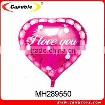 2015 Funny Celebration Toy Colorful Balloon Toy for Kid photo-5