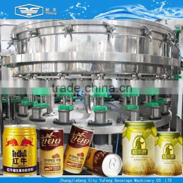 Jiangsu Manufacturer!!! energy drink can filling line