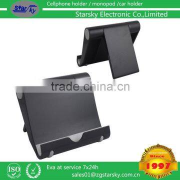 SND212# tablet pc holder desk tablet holder Universal PC Tablet Holder,lazy desktop tablet holder,flexible mobile phone holder