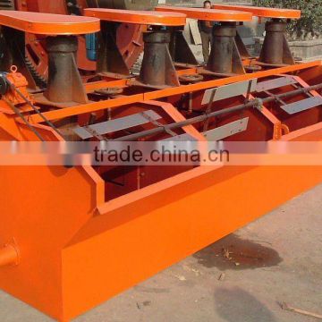 Copper Ore Flotation Machine(HOT SALE)