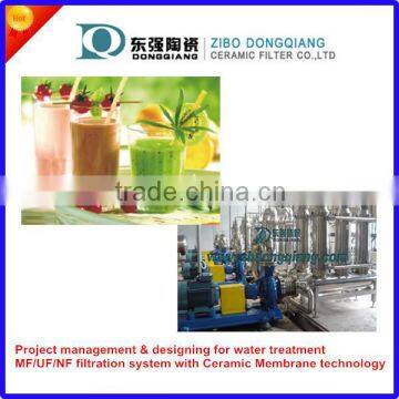Greek yogurt processing plant with ultrafiltration ceramic membrane technology