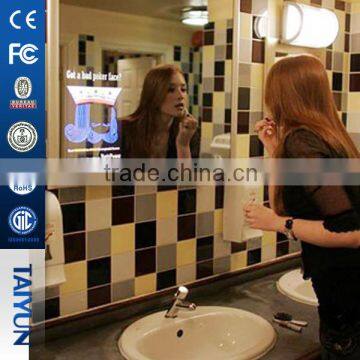 Best Selling Full HD 1080P Vertical Magic Mirror Player
