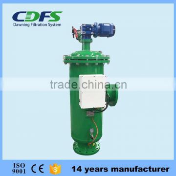 High flowrate iron removal water filter for continuous castling wastewater treatment