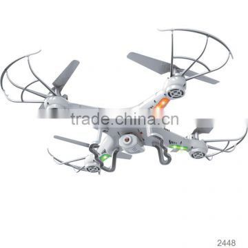 2016 new arrival! 2.4G used rc flying ball helicopter toy for sale made in china, RUC202754                        
                                                Quality Choice