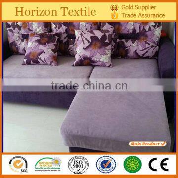 High Quality Fashion Polyester Suede Fabric For Cushion