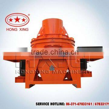 China Competitive High Capacity Artificial Sand Maker Hongxing