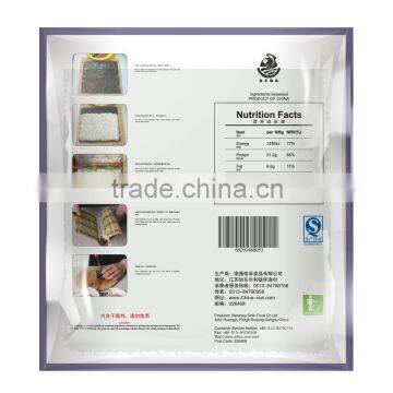 50 Sheets Roasted Nori, Full Size Nori, Grade C Sushi Nori Quality Choice photo-3