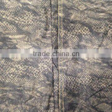 Knit Animal Print Fabrics